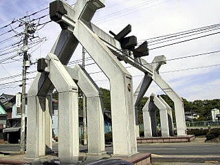 太田市観光大門